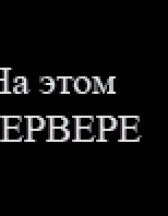 kostya0811